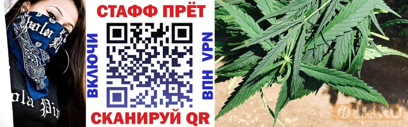 Как найти наркотики Болгар Каннабис  Мефедрон  КОКАИН  Альфа ПВП  Гашиш 