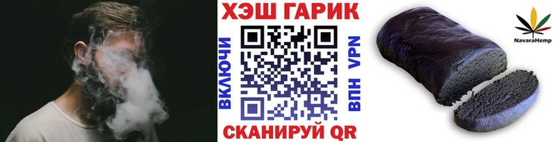 ГАШ Premium  Болгар 