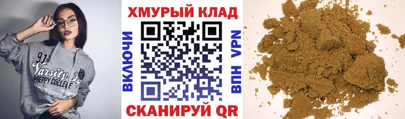 ГЕРОИН белый  Болгар 