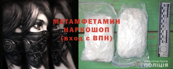 дмт Белоозёрский