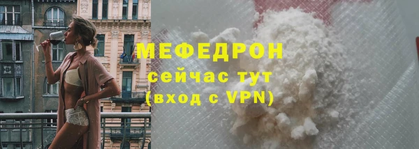 метадон Богданович
