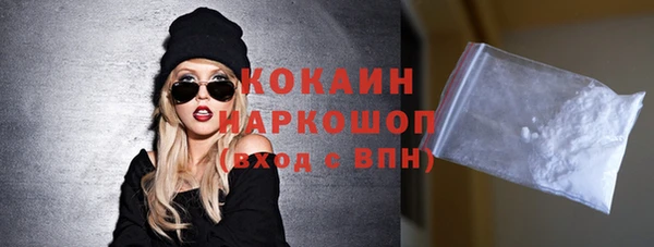 дмт Белоозёрский