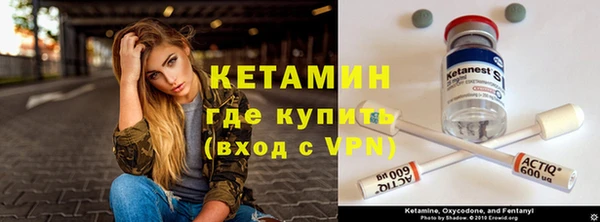 не бодяженный Богородицк