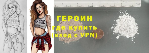 дмт Белоозёрский