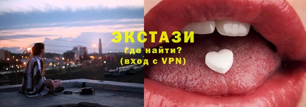 дмт Белоозёрский