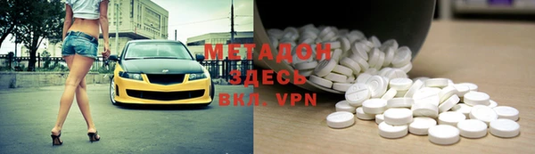 дмт Белоозёрский