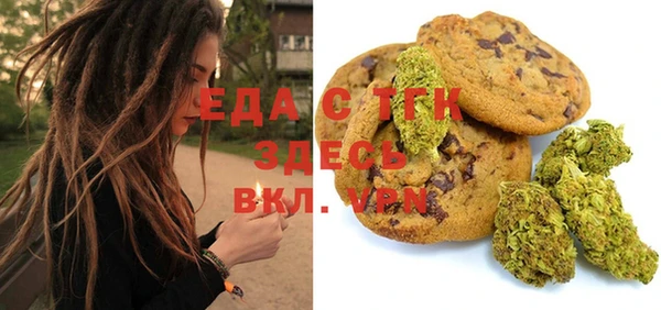 не бодяженный Богородицк