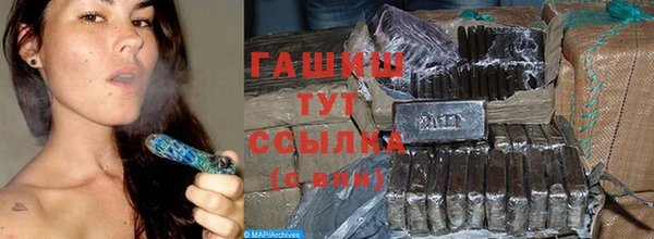дмт Белоозёрский