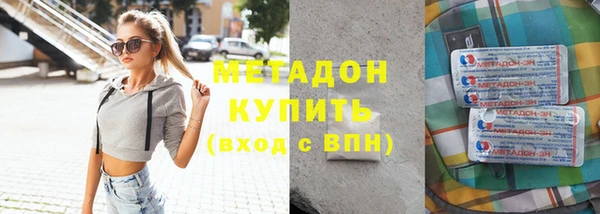 дмт Белоозёрский