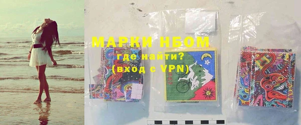 дмт Белоозёрский
