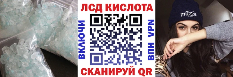 Лсд 25 экстази ecstasy  магазин    Болгар 